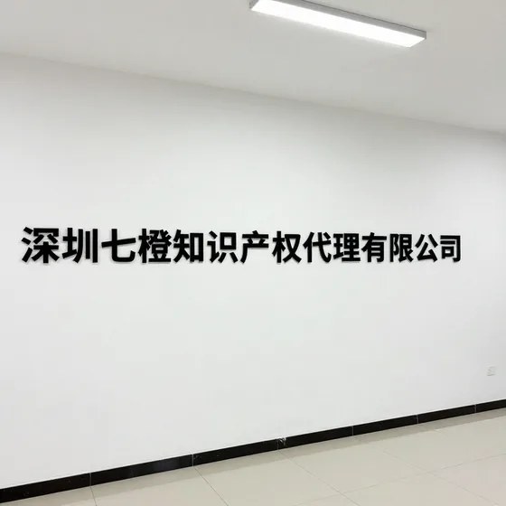 陶瓷纤维纸