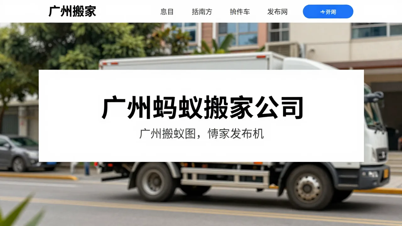 陶瓷纤维纸